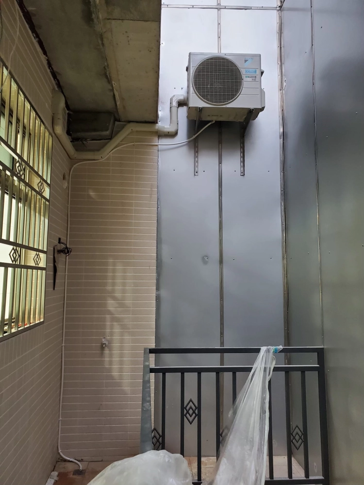 高雄前金區｜大金冷氣