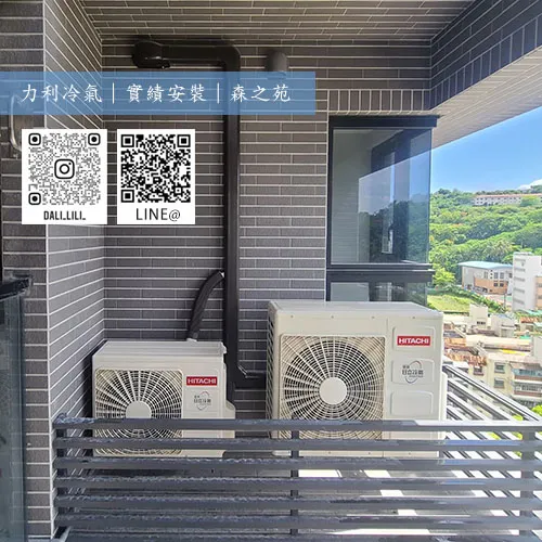 鼓山區｜森之苑