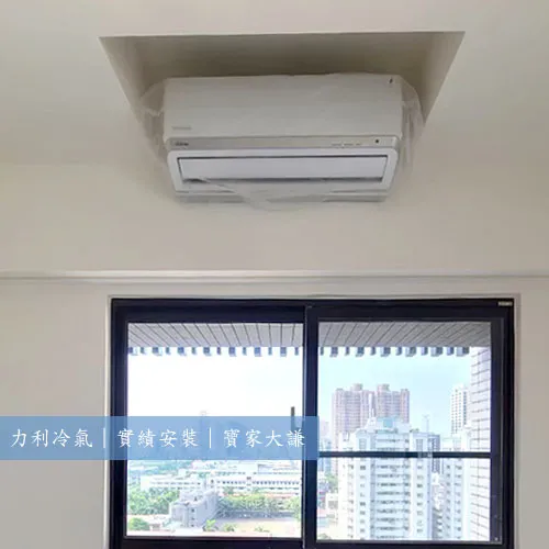 苓雅區｜寶家大謙