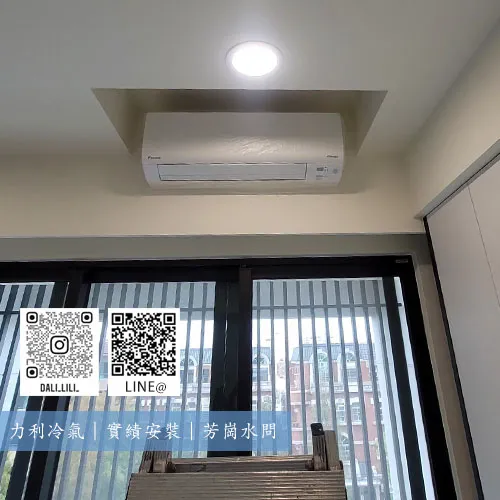 仁武區｜仁勇路