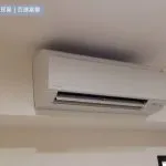 三民區｜百達富御