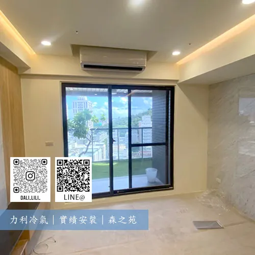 鼓山區｜森之苑