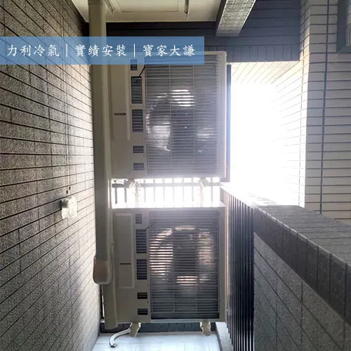 苓雅區｜寶家大謙