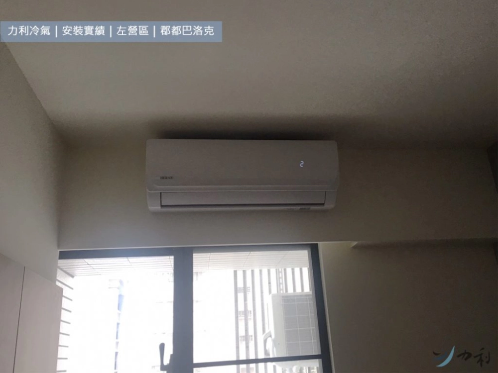 左營區｜郡都巴洛克