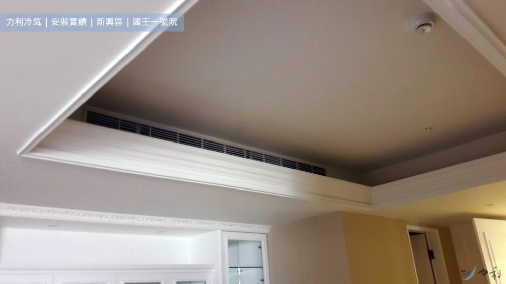 新興區｜國王一號院