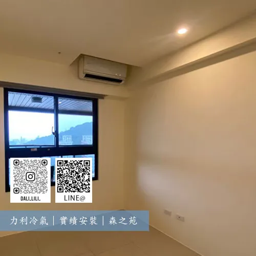 鼓山區｜森之苑