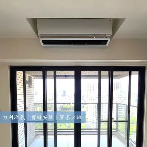 苓雅區｜寶家大謙