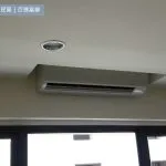 三民區｜百達富御