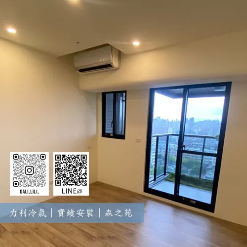 鼓山區｜森之苑