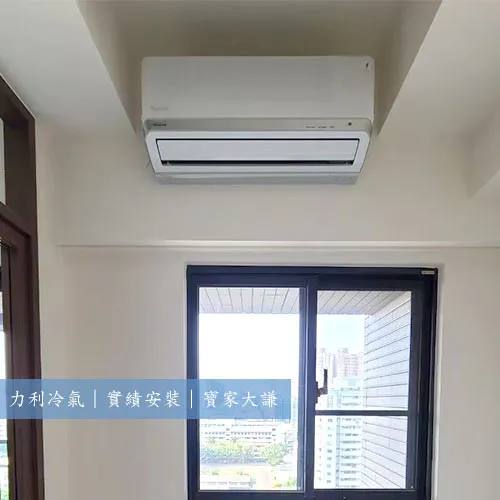 苓雅區｜寶家大謙