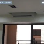 三民區｜百達富御