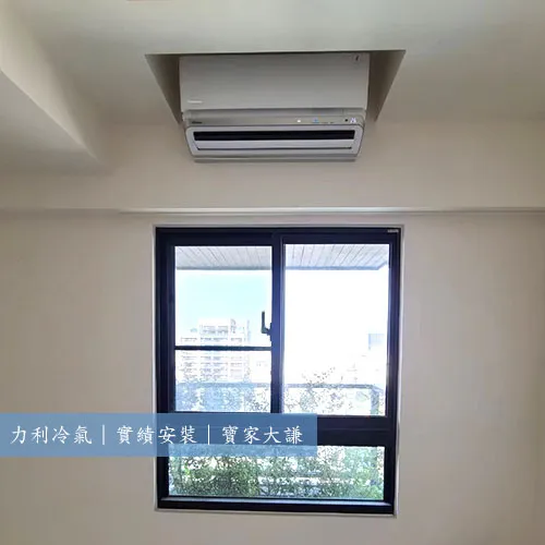 苓雅區｜寶家大謙