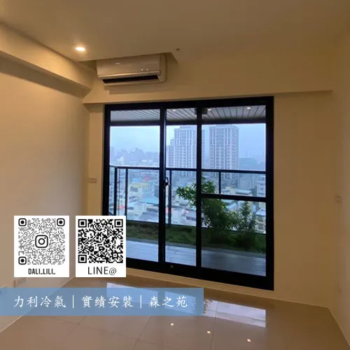 鼓山區｜森之苑