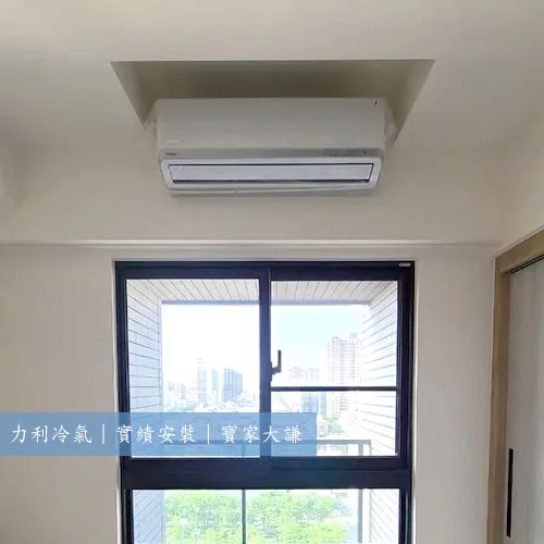 苓雅區｜寶家大謙