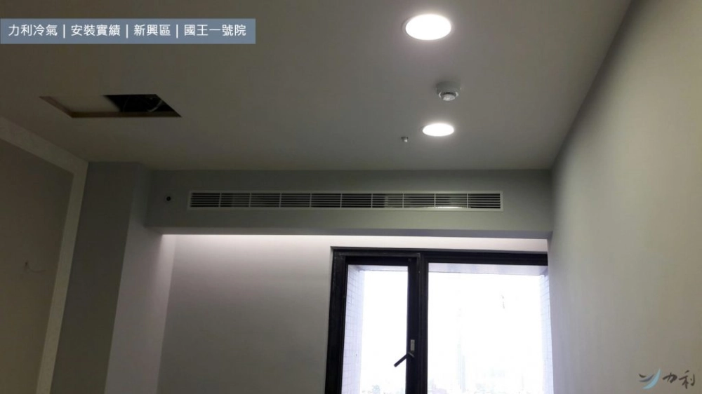 新興區｜國王一號院