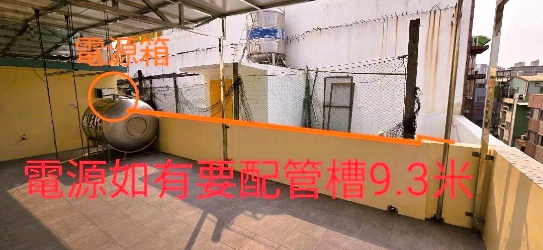 高雄市 鳳山區｜富士通冷氣、格力冷氣