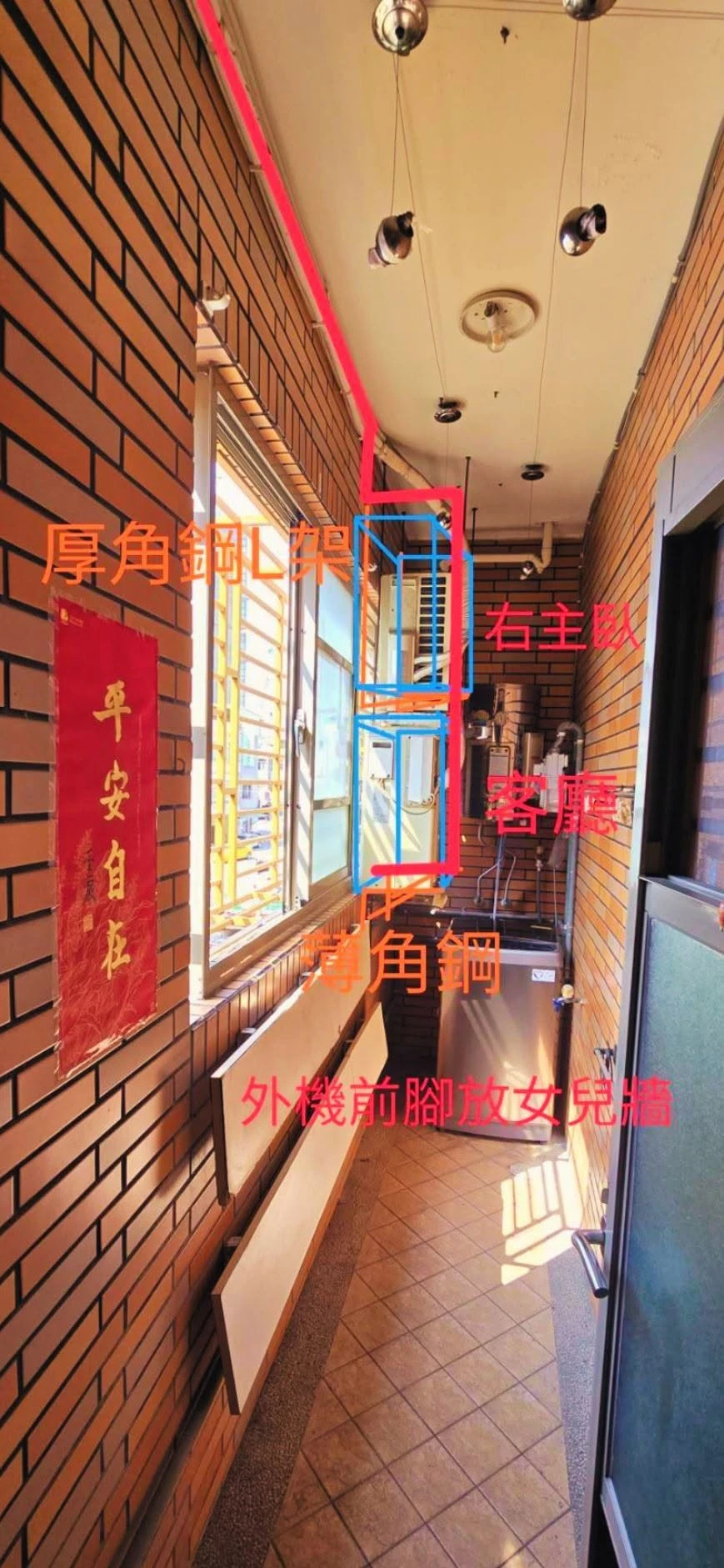 高雄市三民區｜大金冷氣