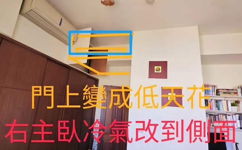 高雄市三民區｜大金冷氣