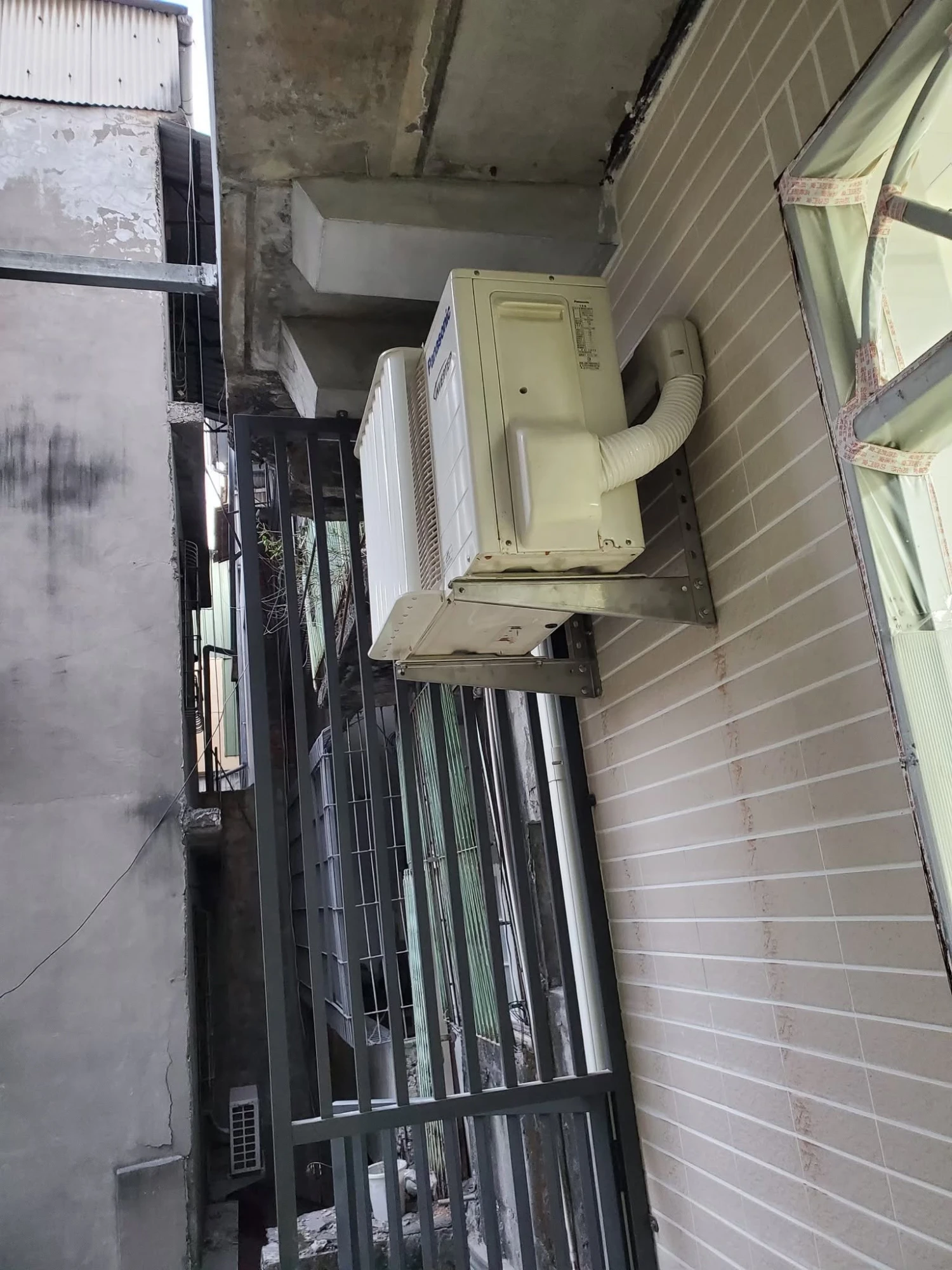高雄前金區｜大金冷氣