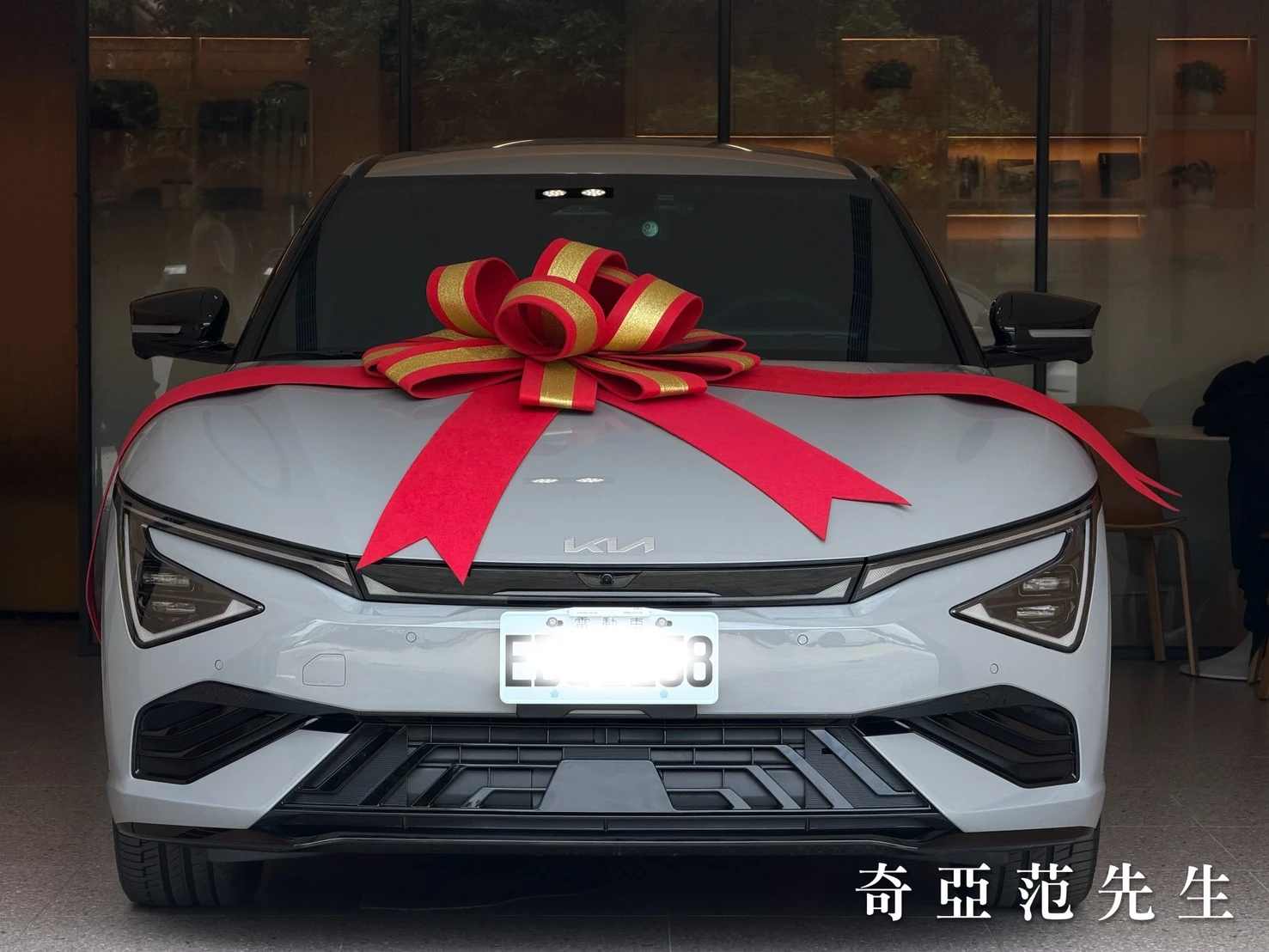 EV6：純電智慧跨界跑旅