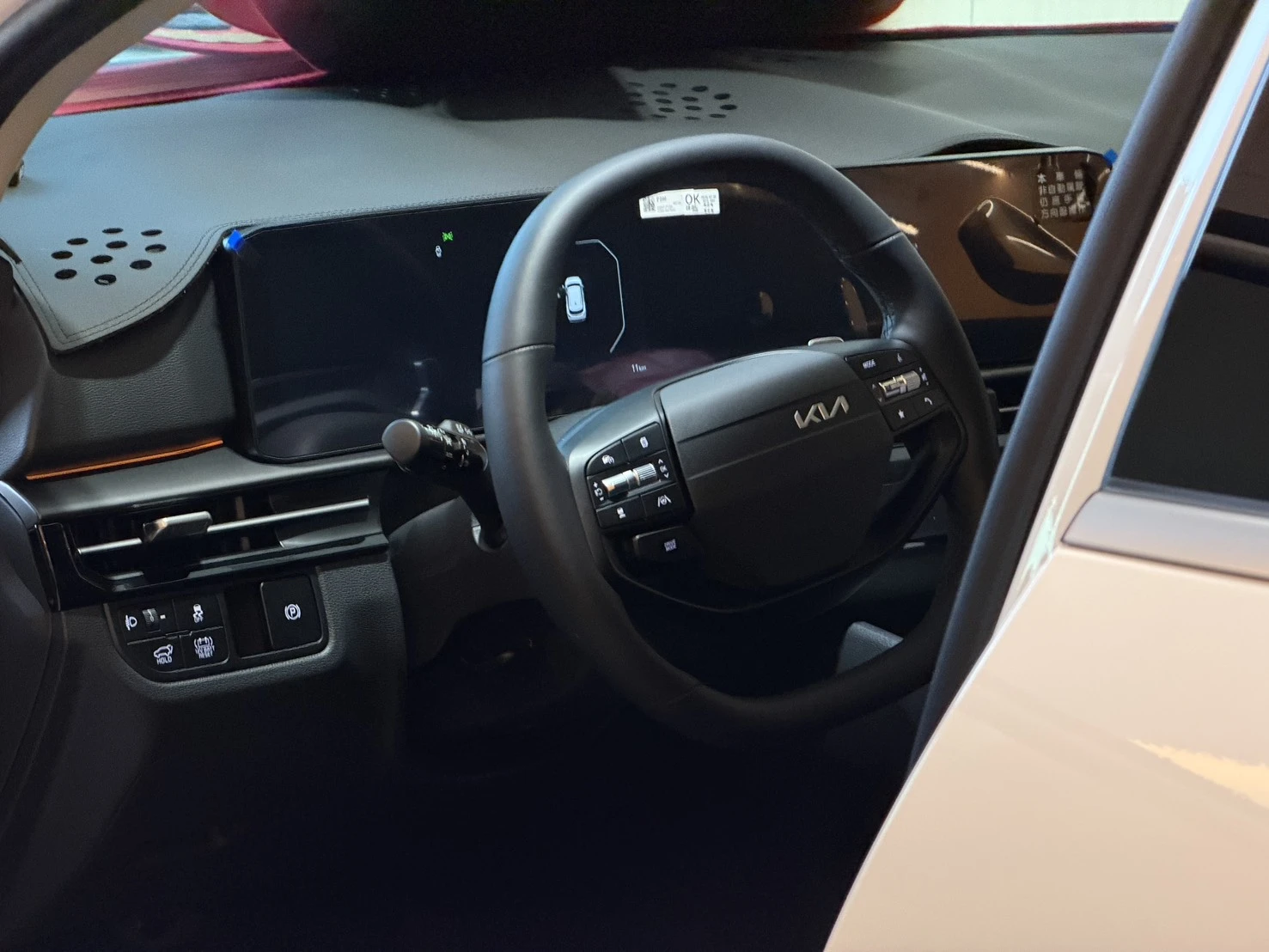 Sportage：中型休旅車 (SUV)