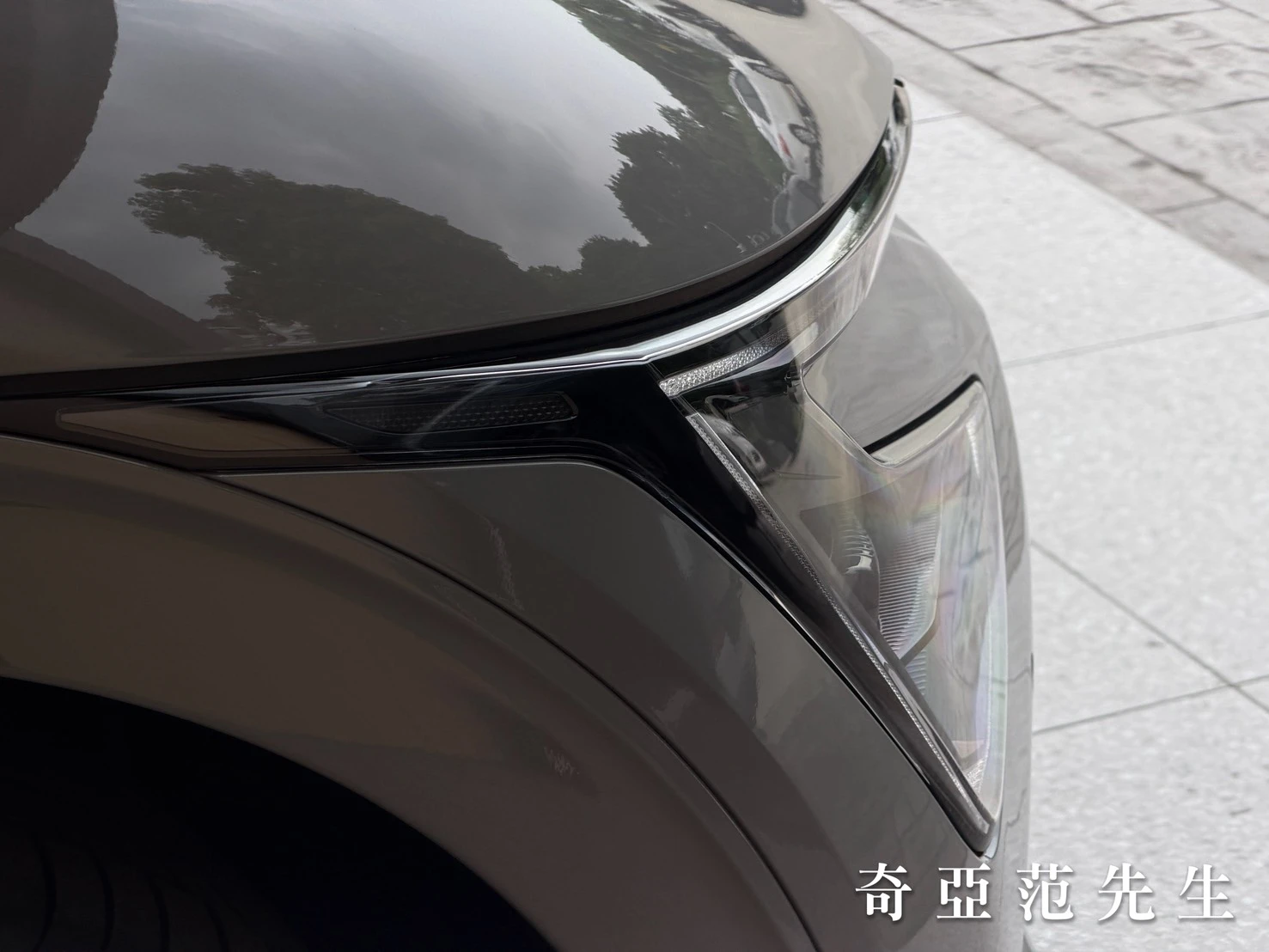 EV6：純電智慧跨界跑旅