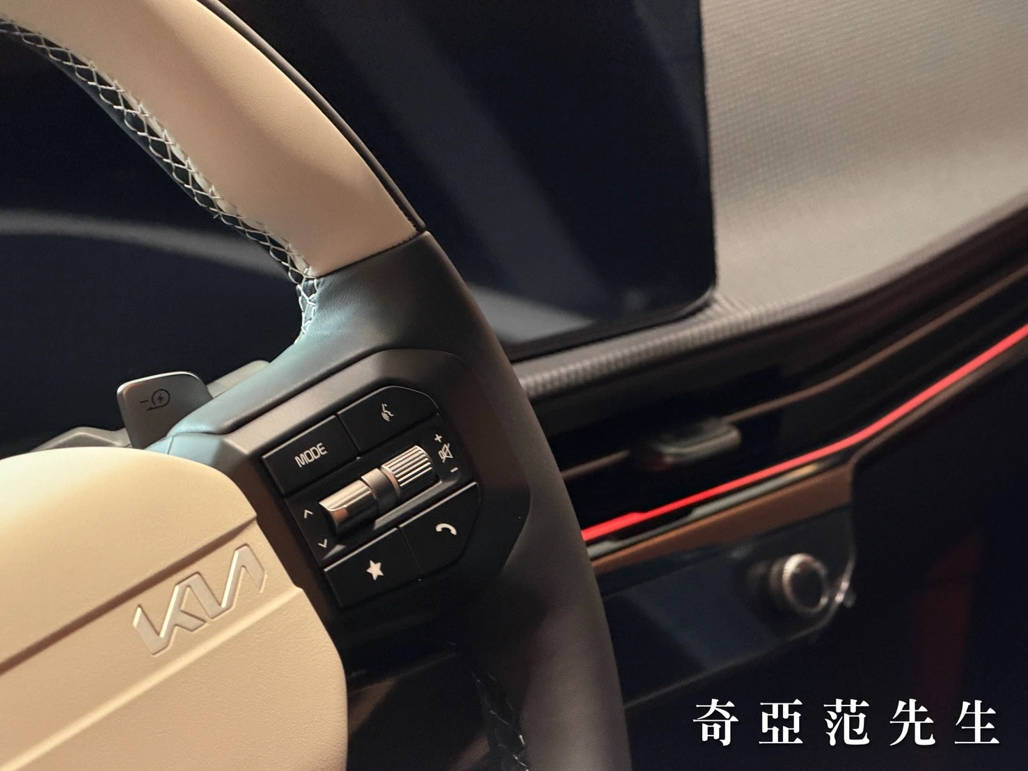 EV6：純電智慧跨界跑旅