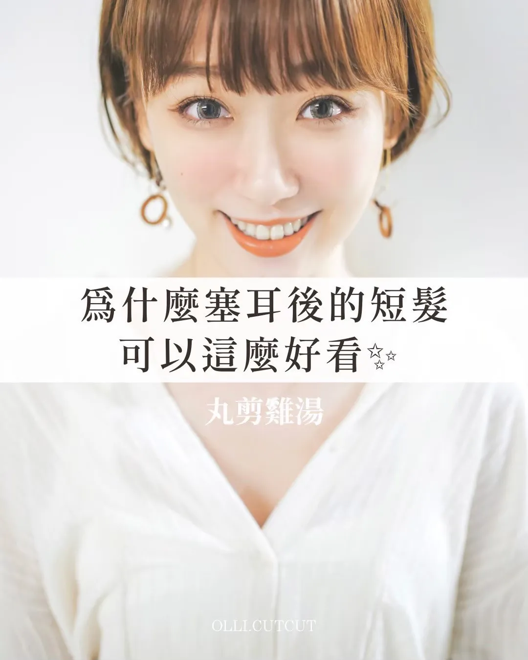 作品