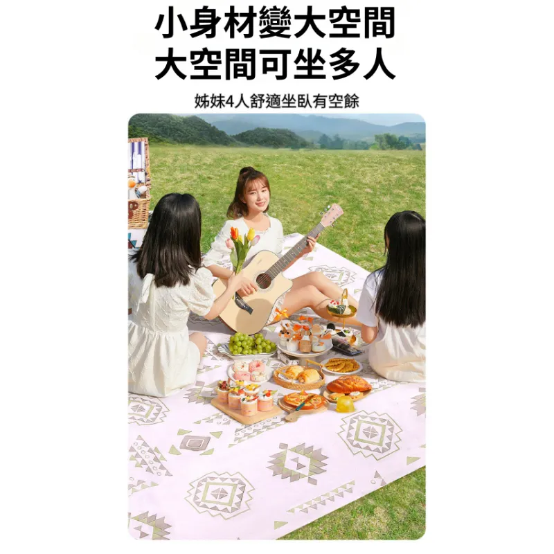 一次性野餐墊 野餐墊 拋棄式 口袋野餐墊 防水野餐墊 露營地墊 防水野餐墊 桌布 防潮墊 露營野餐墊