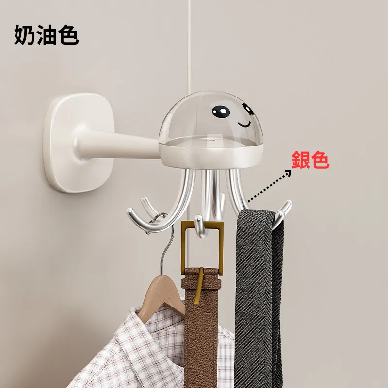 掛鈎 旋轉掛勾架 強力 廚房掛勾架 六爪 旋轉掛鉤 掛鉤架 廚房收納 360度 無痕 掛鉤 免打孔