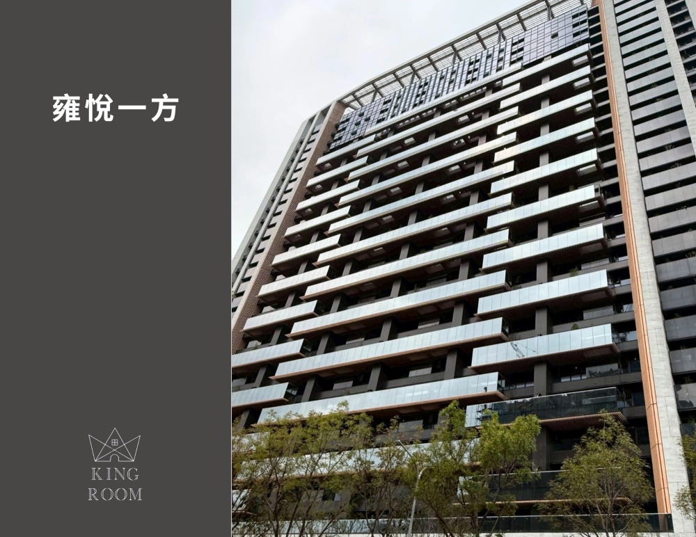 大廈