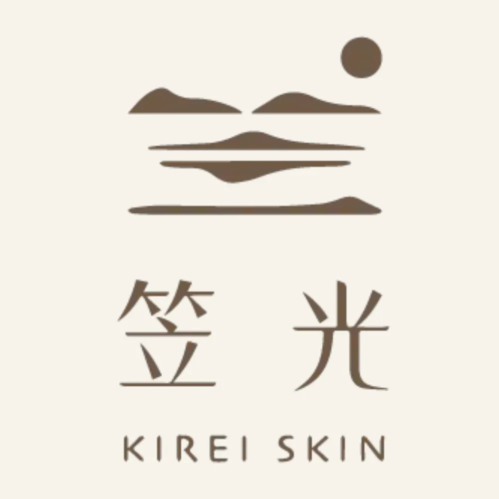 做完臉會不會爆痘（反黑、反應期）？