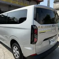 夜間機場接送會比較貴嗎? 夜間機場接｜彰化夜間機場接