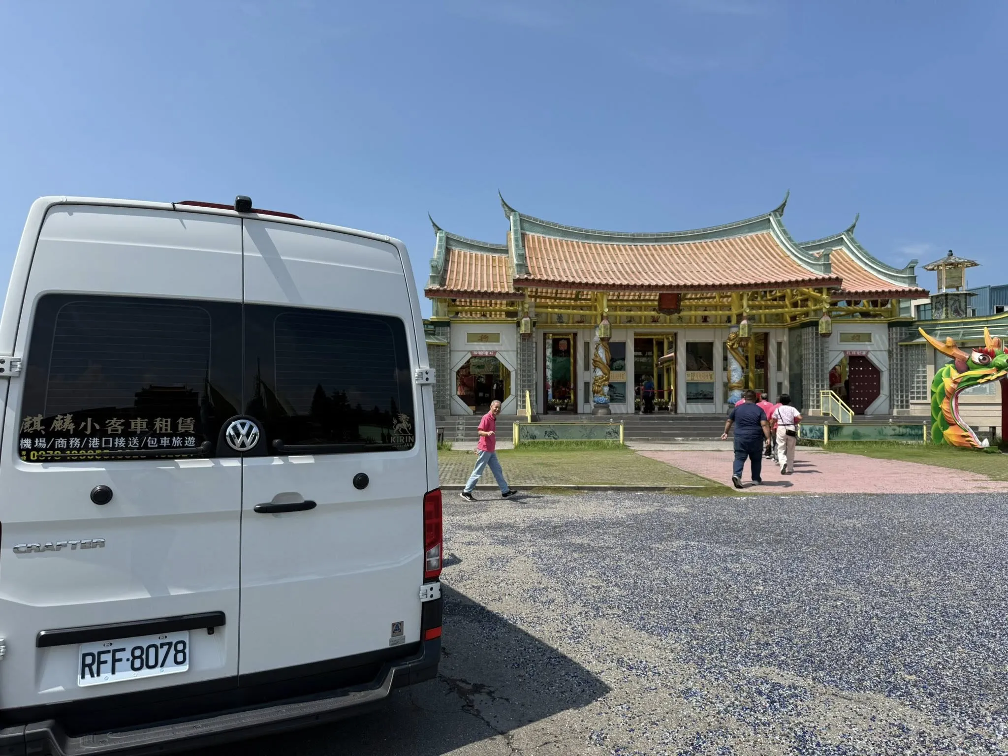 機場接送怎麼選車型？　機場接送推薦｜彰化機場接送推薦