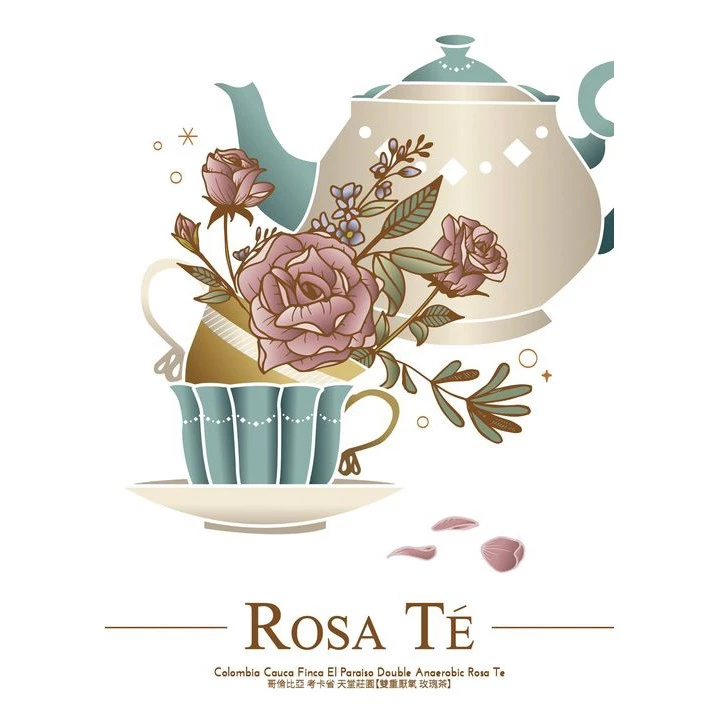 2025台北咖啡展［這一生一世一定要喝過花荔·此生無憾］蝦皮總冠軍 天堂莊園【艷夏花荔·玫瑰茶】濾掛咖啡｜KJ。咖啡場所