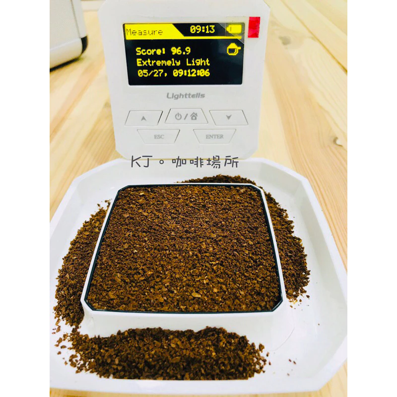 2025台北咖啡展～酒香日曬全新上市［秒殺優惠］衣索比亞 班奇馬吉 水洗& 酒香日曬 寶貝露西·藝伎｜KJ • 咖啡場所