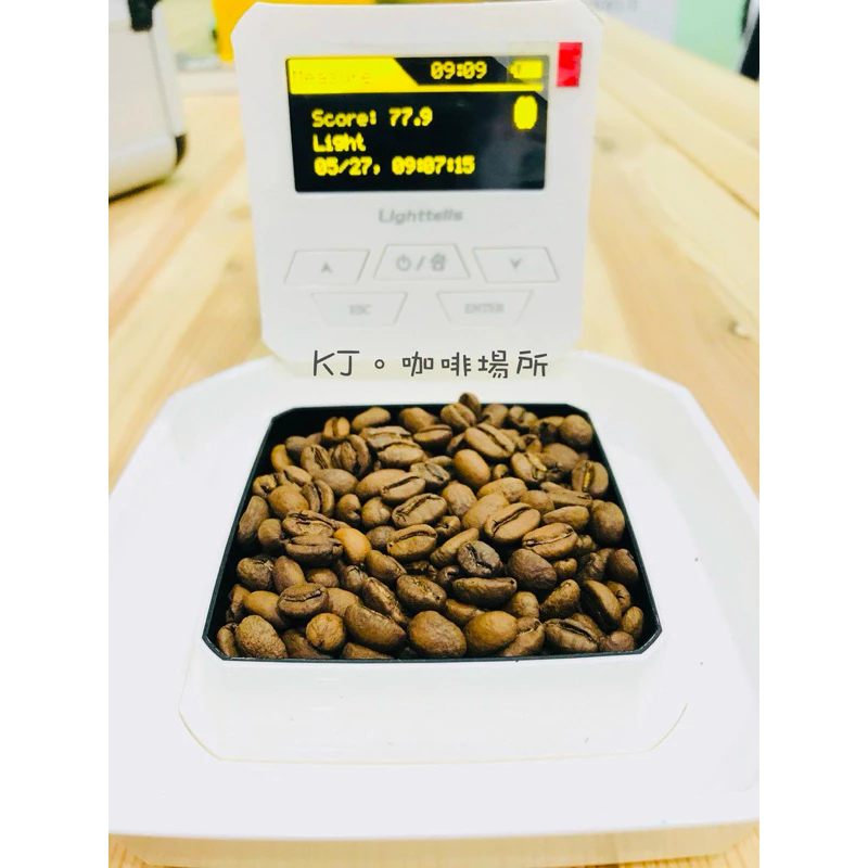 2025台北線上咖啡展【違睽五年，正式回歸】哥倫比亞 希望莊園 100%瑰夏/藝伎「花蜜」蜜處理｜KJ．咖啡場所