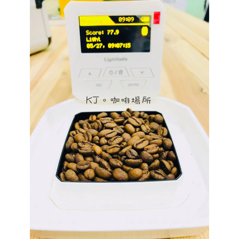 2025台北線上咖啡展～衣索比亞 日曬 西達馬 班莎 吉莓啾村 單一小農批次 G1 淺焙｜KJ．咖啡場所