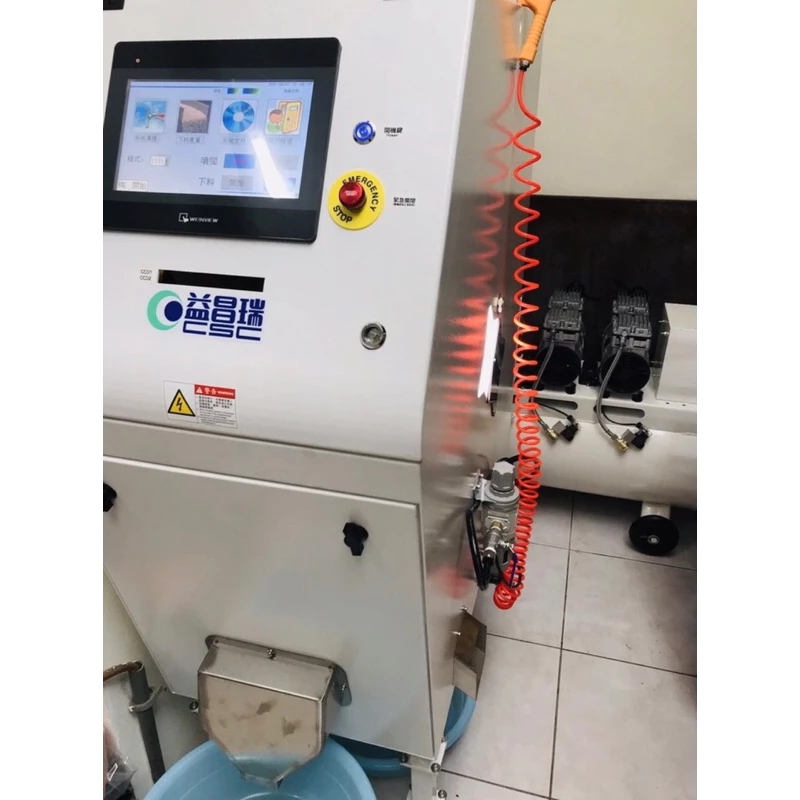 2025台北線上咖啡展～衣索比亞 日曬 西達馬 班莎 吉莓啾村 單一小農批次 G1 淺焙｜KJ．咖啡場所