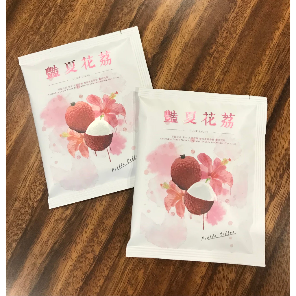 2025台北線上咖啡【一生喝過艷夏花荔·此生無憾】蝦皮銷售冠軍 哥倫比亞 天堂莊園 雙重厭氧【豔夏花荔】|KJ·咖啡場所