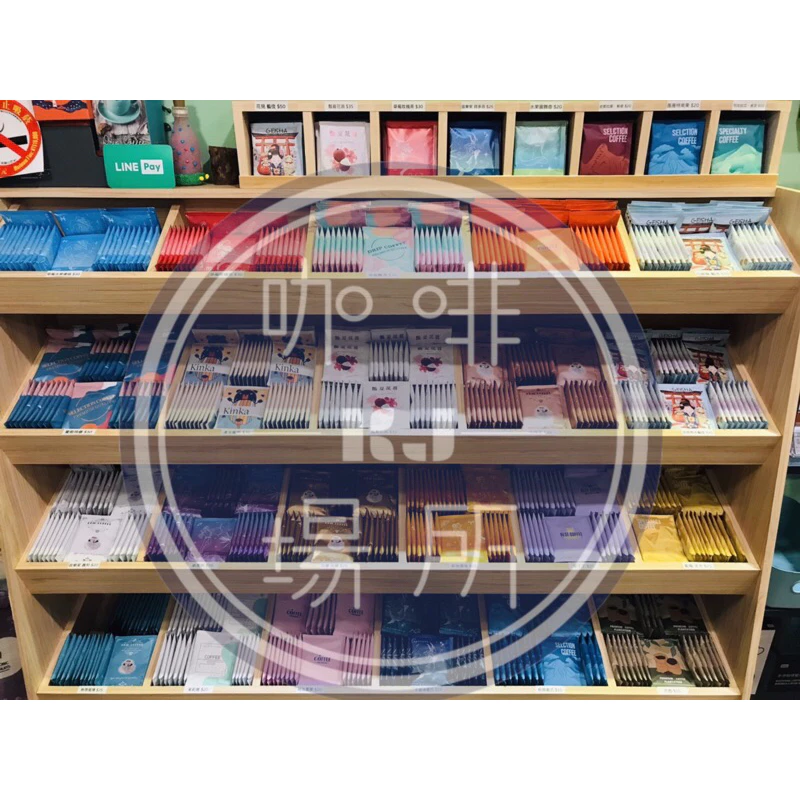 【買一送一·限時優惠·品嚐不曾有過的感動】耳掛咖啡～豔夏花荔．草莓釀酒．耶珈雪菲．藝伎．桂花釀．莫札特｜ KJ．咖啡場所