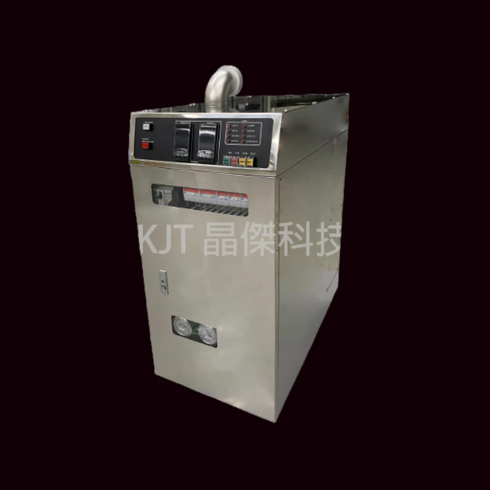 Chiller for MK (T&H OEM)