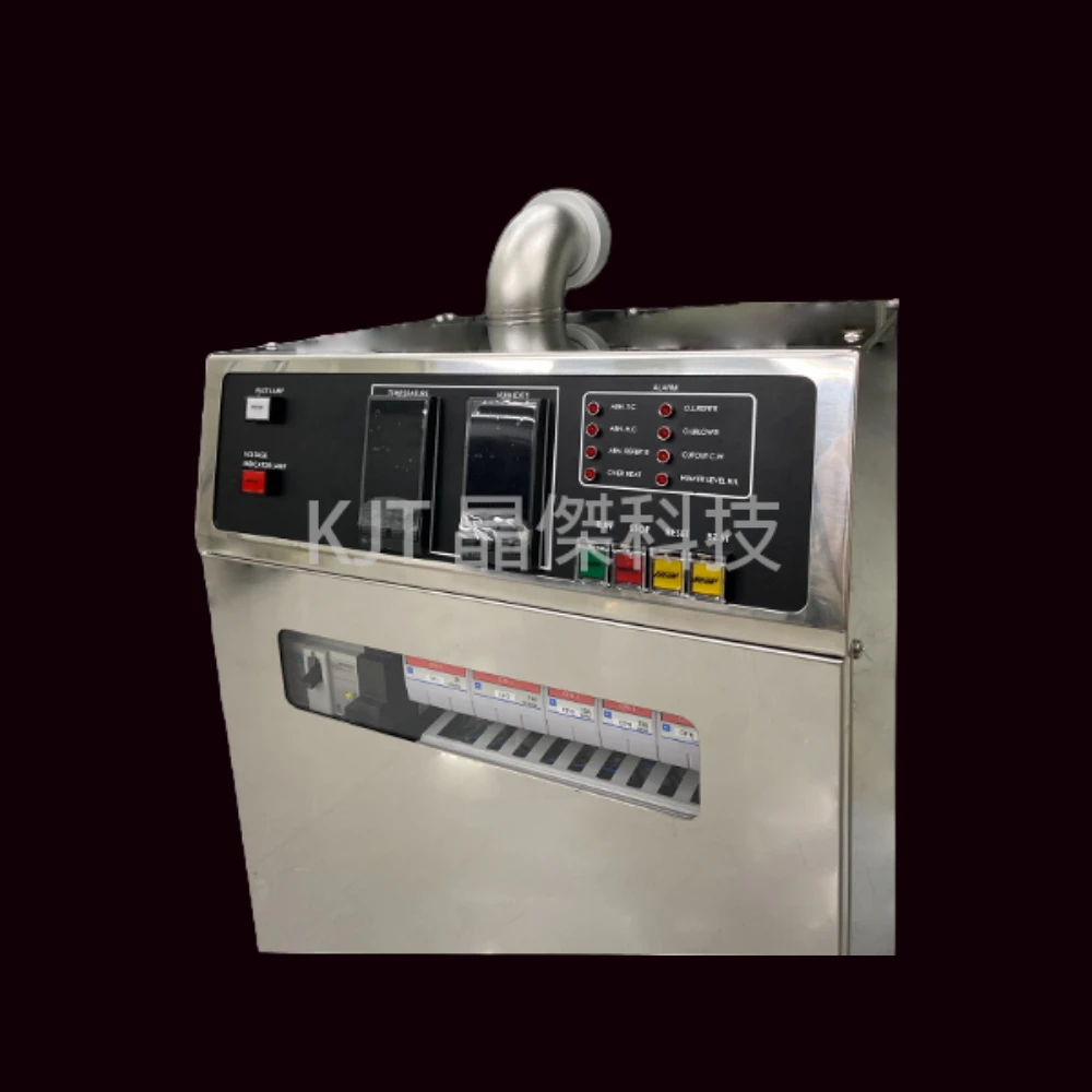 Chiller for MK (T&H OEM)