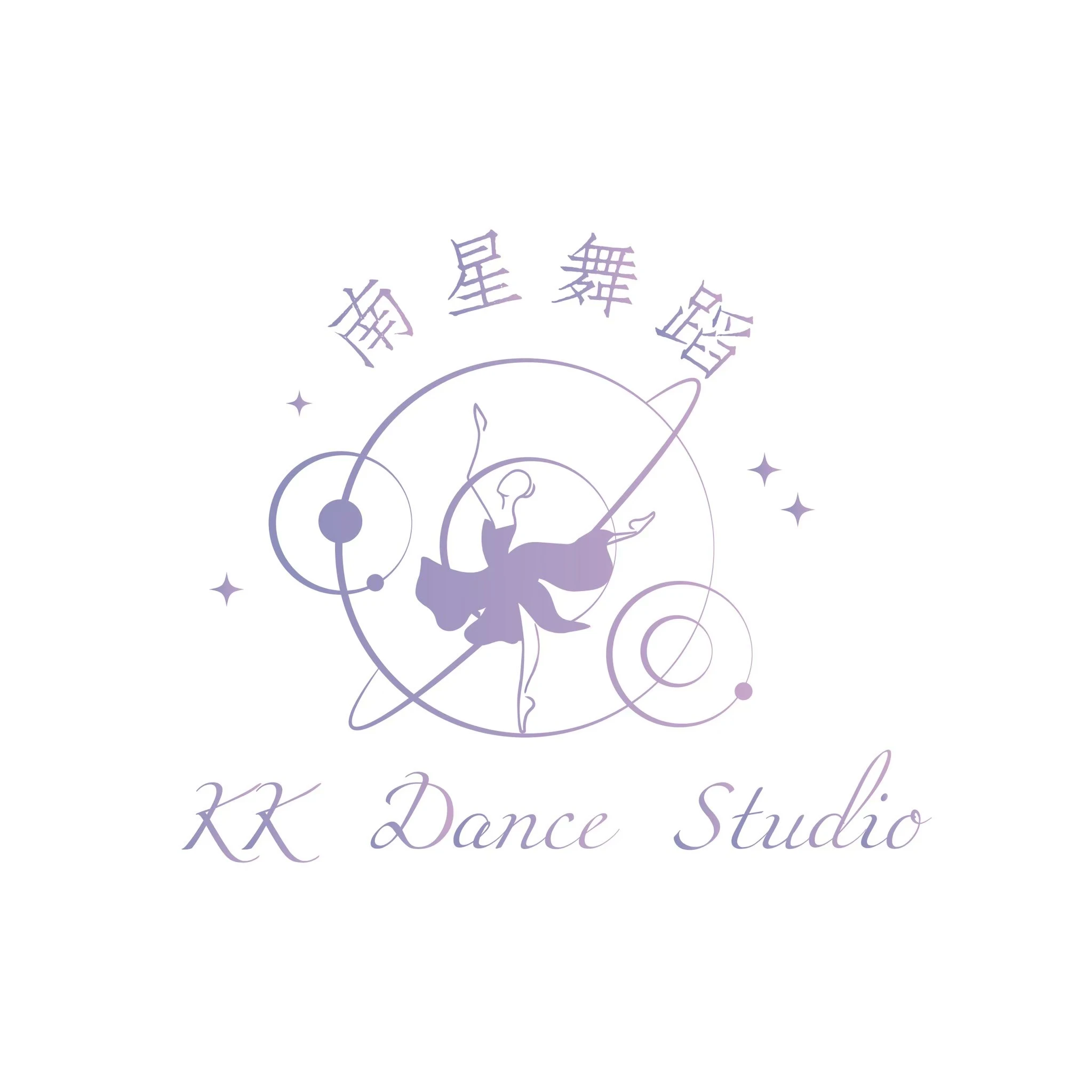 幼兒幾歲可以開始學芭蕾？幼兒學芭蕾有什麼好處？｜台北幼兒芭蕾教學｜萬華區幼兒芭蕾教學