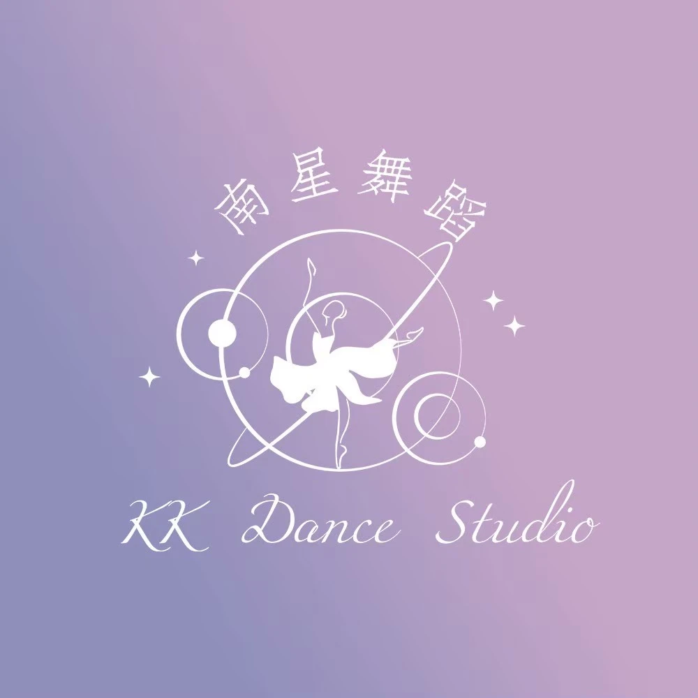 成人可以從零開始學芭蕾嗎？沒有舞蹈基礎也可以嗎？｜台北芭蕾舞蹈教學｜萬華區芭蕾舞蹈教學