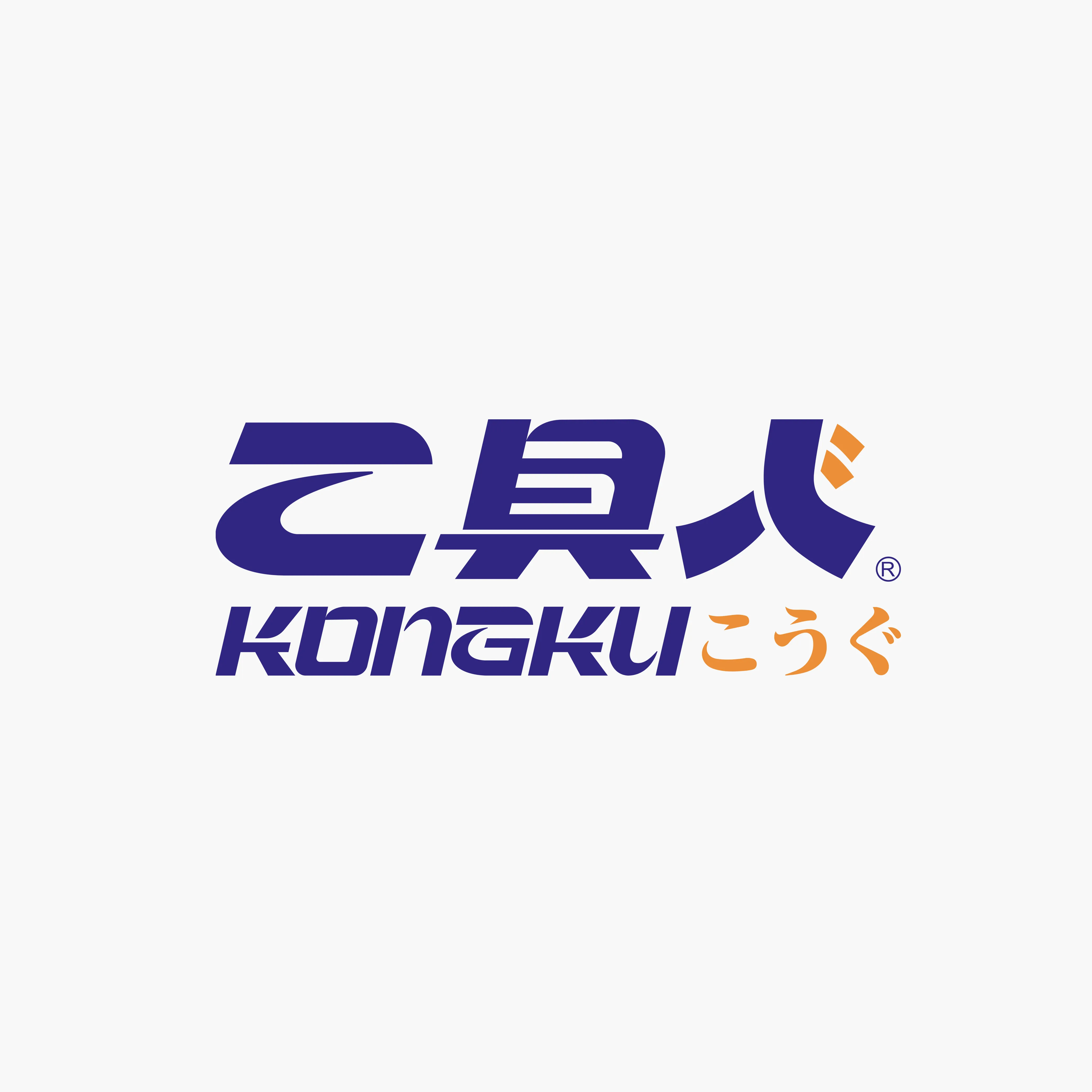 文章測試2