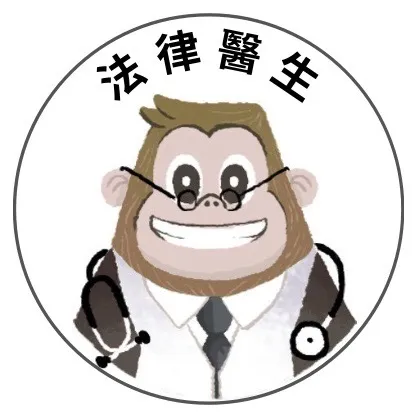 免費資源