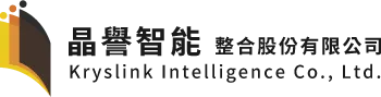 晶譽智能整合股份有限公司-AI顧問公司,台北AI顧問公司,林口區AI顧問公司,新店區AI顧問公司,企業轉型,台北企業轉型補助