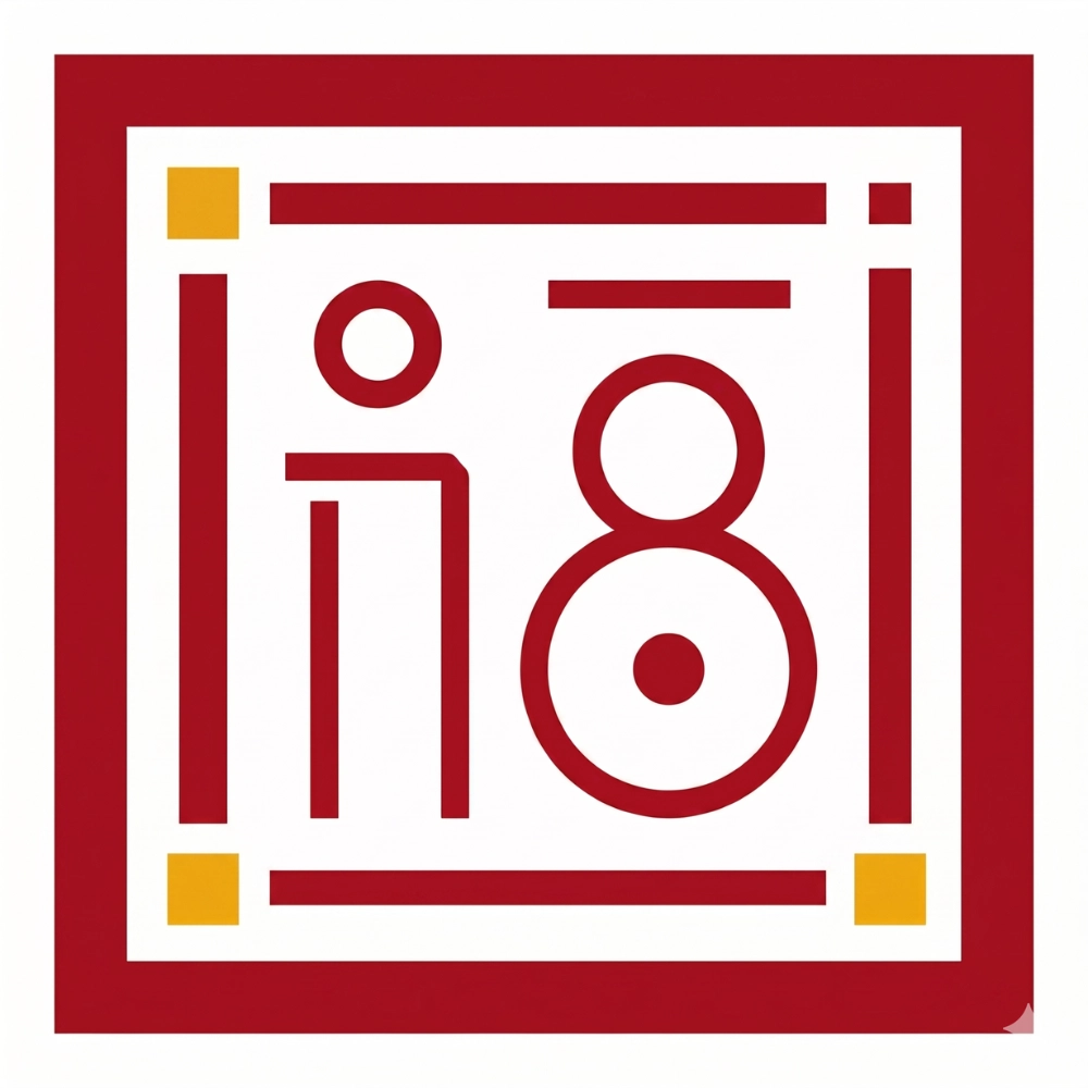 文何企業有限公司