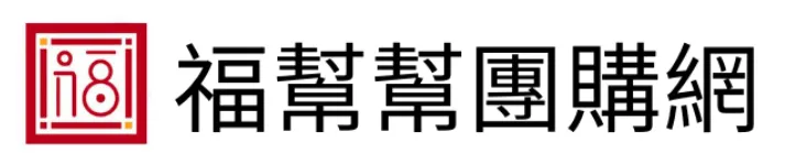 文何企業有限公司